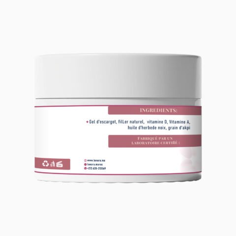 Vue principale du pot de Crème Repulpante pour les Joues Lunara 50 g, un soin cosmétique destiné à hydrater, nourrir et améliorer visiblement la souplesse et le rebondi de la peau.